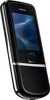 Мобильный телефон Nokia 8800 Arte - Кострома