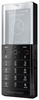Мобильный телефон Sony Ericsson Xperia Pureness X5 - Кострома