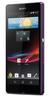 Смартфон Sony Xperia Z Purple - Кострома